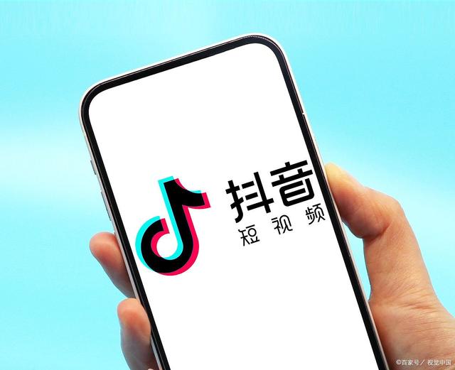 微信视频号1000